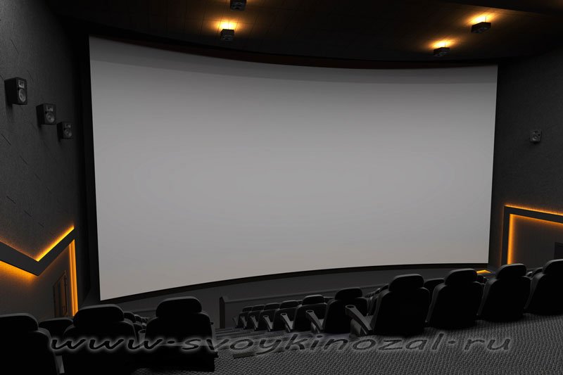 стационарные экраны для проектора домашнего кинотеатра москва