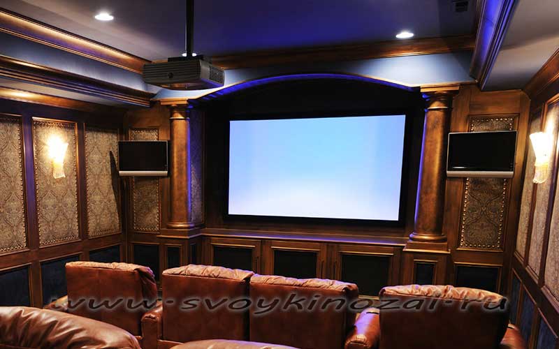 Размещение проектора в интерьере домашнего кинотеатра